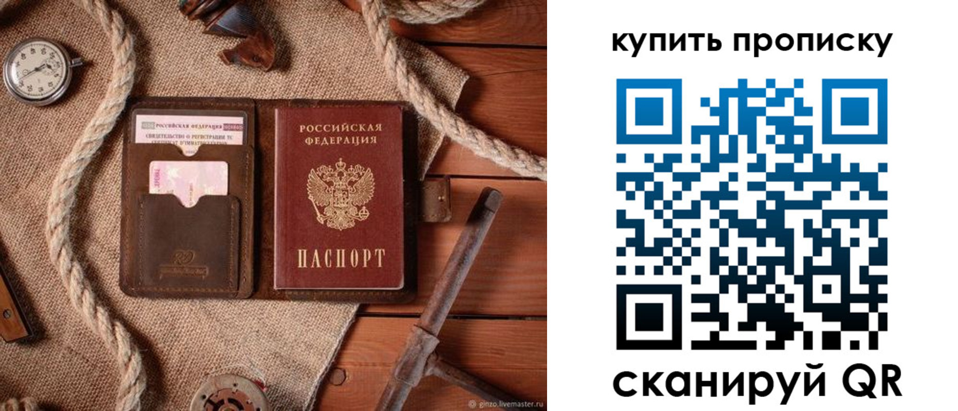 форма 3 в Ростове-на-Дону